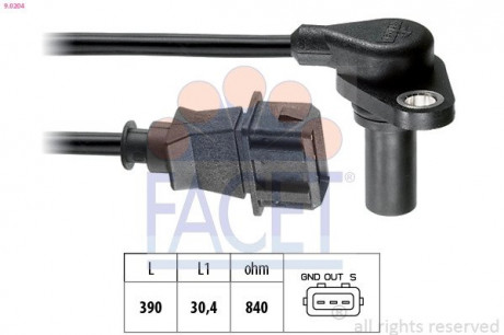 Датчик коленвала Octavia / Bora / Golf 1.6-2.3 96-07 FACET 9.0204