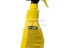 Полироль-очиститель &quot;Быстрый вакс&quot; DoctorWax DW8206 (фото 2)