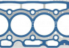 Прокладка головки блока металлическая 61-36265-50