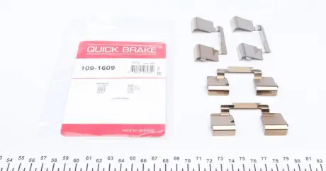 Р / к дискових гальм. колодок QUICK BRAKE 1091609