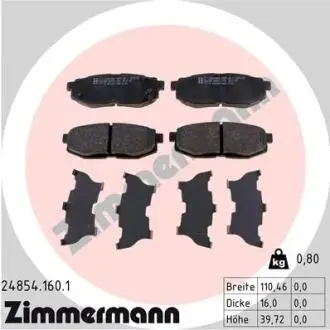 Колодки тормозные дисковые ZIMMERMANN 24854.160.1