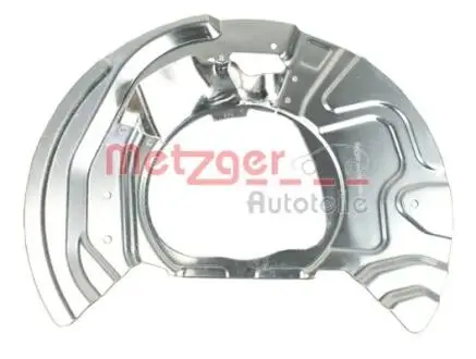 Защитный кожух (отражатель) METZGER 6115173
