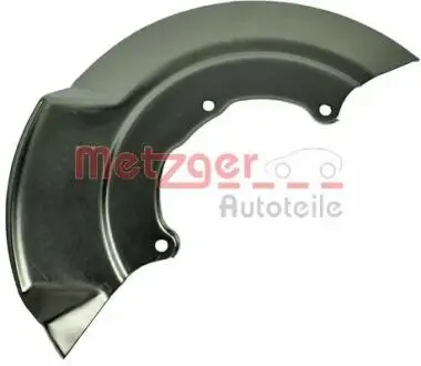 Захисний кожух (відбівач) METZGER 6115058