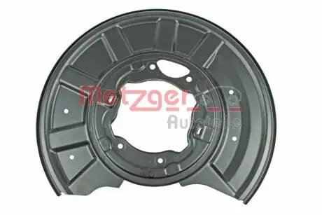 Захисний кожух (відбівач) METZGER 6115012