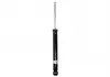 Амортизатор Bilstein MAZDA CX-5 "R" 16 >> "(Gas) 19-290928