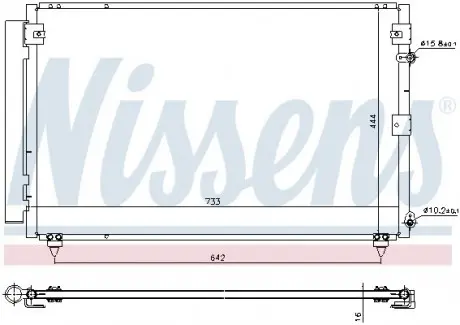 Конденсер кондиціонера NISSENS 940433