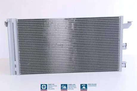 Конденсер кондиціонера NISSENS 940173