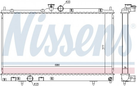 Радиатор охлаждения NISSENS 628956