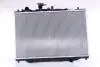 Радіатор охолоджування NISSENS 62405A (фото 1)