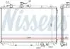 Радіатор охолоджування NISSENS 62405A (фото 5)