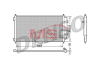 Конденсер кондиционера DENSO DCN40010 (фото 1)