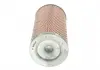 Фильтр забора воздуха BOSCH F026400092 (фото 4)