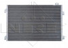 Радиатор кондиционера NRF 35545 (фото 1)