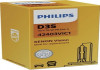 Автолампа Vision D3S PK32d-5 35 W прозрачная PHILIPS 42403VIC1 (фото 1)