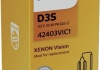 Автолампа Vision D3S PK32d-5 35 W прозрачная PHILIPS 42403VIC1 (фото 2)