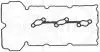 Прокладка кришки клапанів (к-кт) Hyundai Genesis 3.3-3.8 08-14 (R) ELRING 082.290 (фото 1)