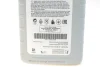 Масло для двигателя TOYOTA 08880-83885 (фото 2)
