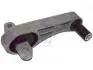Подушка нижня 1.4 8V pe, ci, 1.4 8V ft Citroen Nemo 08-, Fiat Fiorino 07-, Peugeot Bipper 08- FT52449