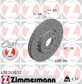 Диск тормозной ZIMMERMANN 470.2450.52