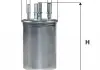 Фільтр паливний LR DISCOVERY V, RANGE ROVER IV 3.0 D, TD 12- (пр-во WIX-FILTERS) WF8534