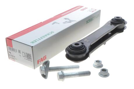 Рычаг подвески FAG 821 0736 10