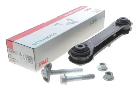 Рычаг подвески FAG 821 0736 10