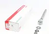 Рулевая тяга XM / 605 / Trafic1 295mm 840023210