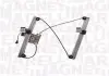 Стеклоподъемник MAGNETI MARELLI 350103170193 (фото 1)