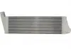 Интеркулер THERMOTEC DAR012TT (фото 4)