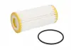 Масляный фильтр VAG A1-6 / Q5 / 7 // S3 / TT / Macan / Leon / Octavia / Superb / Golf / Passat / Polo / Tig \ &#039;\&#039; 1.8-2.0 \ &#039;\&#039; 12 &gt;&gt; BOSCH F026407278 (фото 3)
