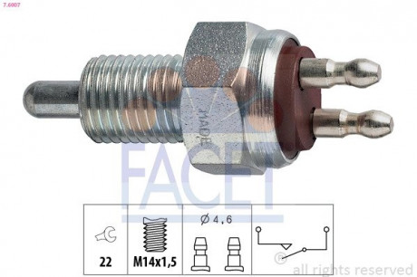 Датчик заднего хода Ford Escort / Sierra / Orion / Transit 1.3i-2.5D 78-93 FACET 7.6007