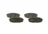 Гальмівні колодки дискові KIA Cee \ 'd \' \ 'F 1.4-1.6 \' \ '07-12 BOSCH 0986494995 (фото 1)