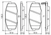 Гальмівні колодки дискові KIA Cee \ 'd \' \ 'F 1.4-1.6 \' \ '07-12 BOSCH 0986494995 (фото 7)