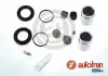 Ремкомпл. Суппорта Movano / Master / NV400 10- 48mm (с поршнем) D42155C