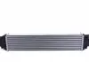 Радиатор AUDI A4 / A5 / S5 / A6 / S6 / Q5 &quot;2,0&quot; TFSi &quot;09 &gt;&gt; MAHLE KNECHT CI170000P (фото 5)