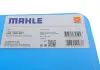 Фильтр АКПП Audi A4 / A5 &quot;13 &gt;&gt; MAHLE KNECHT HX189KIT (фото 9)