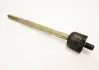 Тяга рулевая Geely EC7 / EC7RV Aftermarket 1014027340 (фото 1)