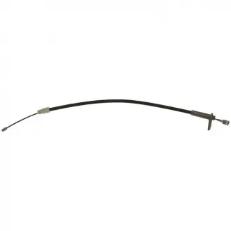 Трос стояночного тормоза STARLINE LA BR.1123