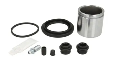 Ремкомпл. Супорта A3 / Leon / Octavia / Cady / Golf 12- 57mm (з поршнем) AUTOFREN D42361C