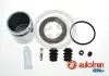 Ремкомпл. Супорта imprza / Legacy 89-12 57mm (з поршнем) D42527C