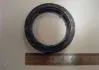 Сальник первичного вала АКПП Geely EC-7RV Aftermarket 1066002072 (фото 1)
