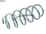 Пружина передняя Nemo / Bipper 1.4HDi 08- CS Germany 14.875.827 (фото 1)