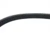 Ремень кондиционера / ГУРа Chery QQ BOSCH S11-8104051BC (фото 2)