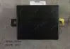Блок управления ParkTronic Geely EC-7RV Aftermarket 1067002503 (фото 1)