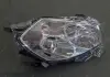 Фара передняя Geely EX-7 Aftermarket 101700103559 (фото 1)