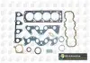 Комплект прокладок Astra / Kadett / Omega / Vectra 1.8 / 2.0 85-99 (верхний) HK7356