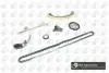 Комплект цепи ГРМ Toyota Yaris 1.3 03-09 (с шестернями) TC9100FK