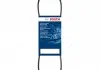 Ремень генератора BYD F3 BOSCH 471Q-1000027 (фото 1)
