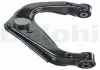 Рычаг подвески передней TC2875