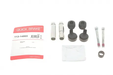 Направляющая суппорта QUICK BRAKE 1131499X